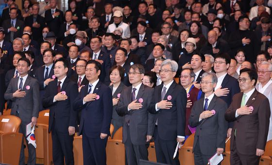 제107주년 3·1절 기념식