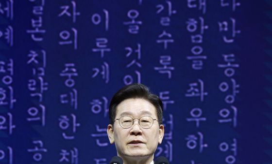 이재명 대통령, 3·1절 기념사