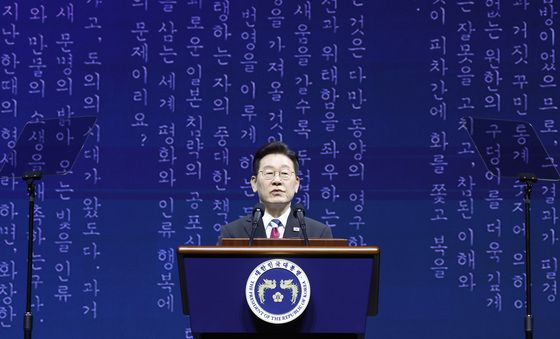 이재명 대통령, 3·1절 기념사