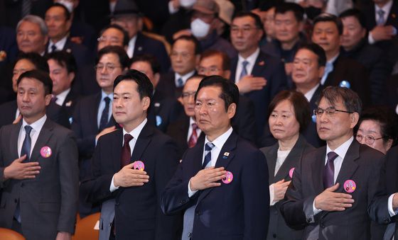 제107주년 3·1절 기념식