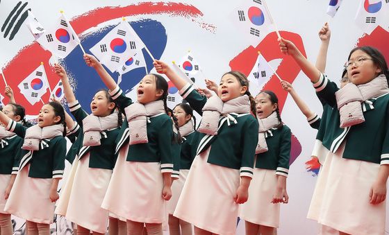 "터지자 밀물 같은 대한독립 만세"