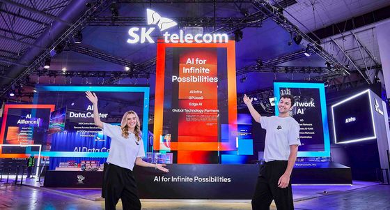 SKT, 전 영역 '풀스택 AI'로 MWC26 출격