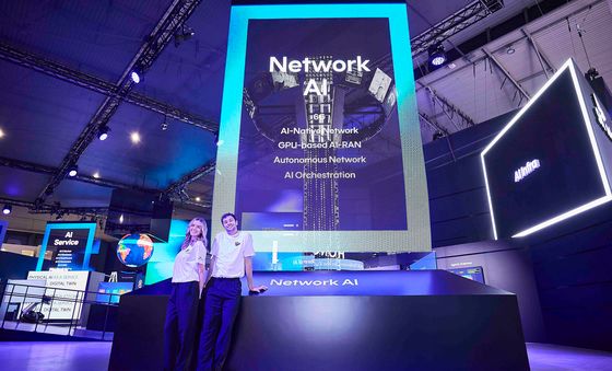 SKT, 전 영역 '풀스택 AI'로 MWC26 출격