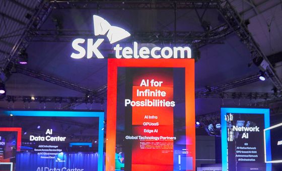 SKT, MWC26서 전 영역 '풀스택 AI'