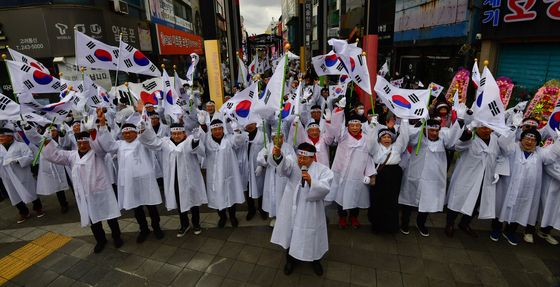 107주년 3·1절 '대한민국 만세'