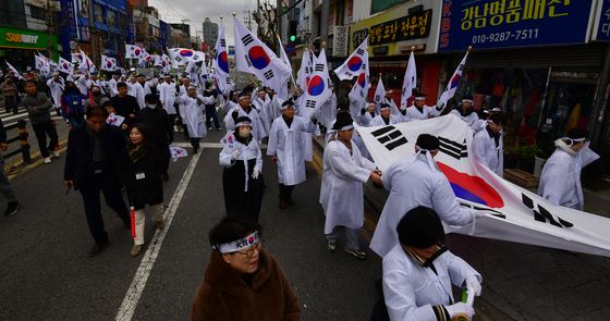 우리 모두 대한독립만세