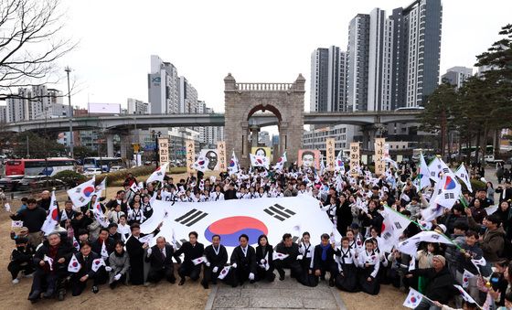 107주년 3·1절 '대한독립만세'