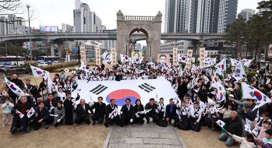 107주년 3·1절 '그날의 함성'