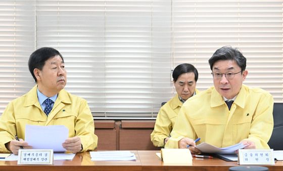 이억원 금융위원장, '이란 관련 관계기관 합동 상황점검회의' 발언