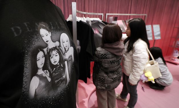 블랙핑크 컴백 앞두고 명동·성수동에 팝업 스토어 오픈