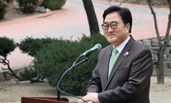 인사말 하는 우원식 의장