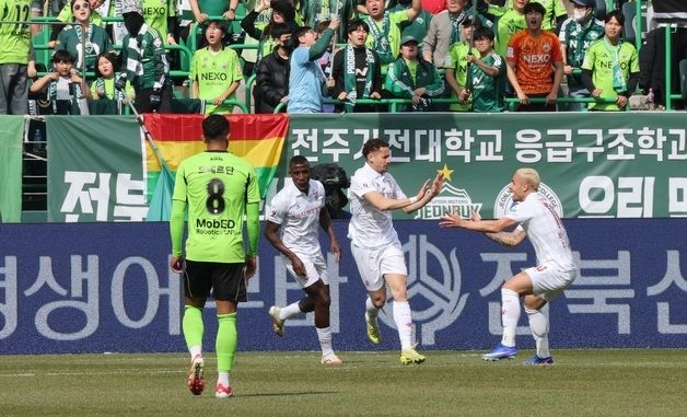 갈레고 '동점이야'