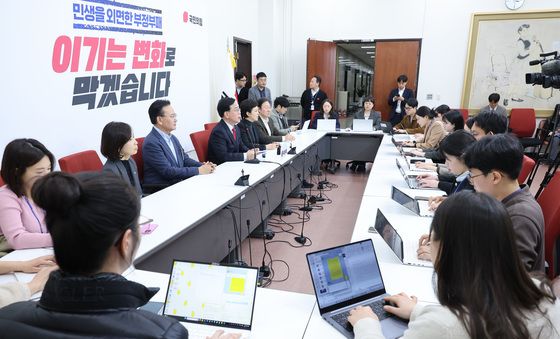 송언석 'TK  통합 위해 필리버스터 중단'