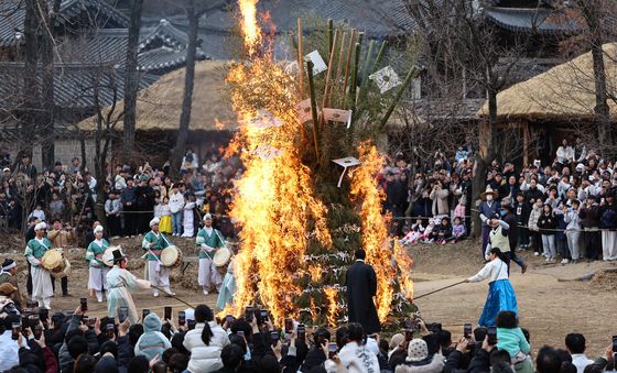 '올 한해도 건강하게'