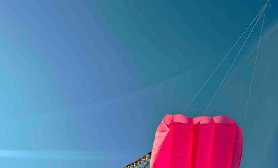 세종시·세종문화원, 2026년 정월대보름 전국 연날리기 대회