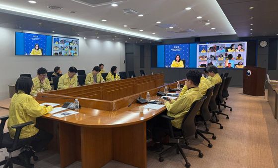 외교부, 중동 정세 및 재외국민 보호 관련 합동 상황점검회의