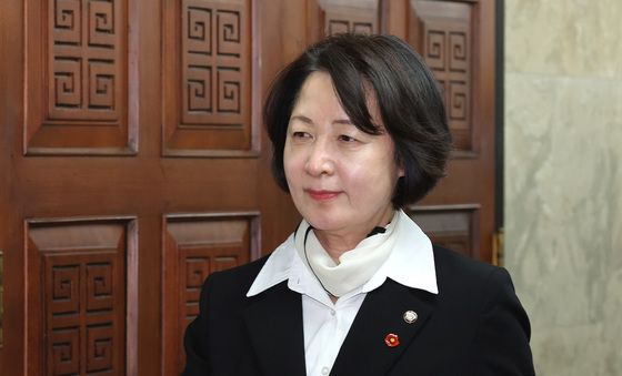 의원총회 참석하는 추미애