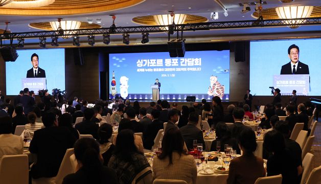 이재명 대통령 '싱가포르 동포 만찬 간담회'