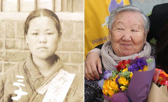 유관순 열사·길원옥 할머니, NYT '역사 속 여성' 선정