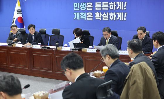 중동사태 경제대응 TF 구성 및 1차 회의