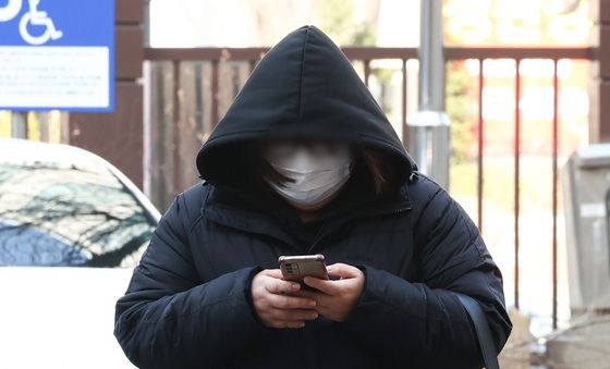 반포대교 추락 사고' 운전자 약물 전달 A씨, 영장실질심사