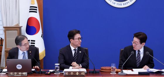 '국무회의 대화'