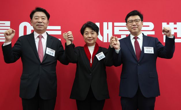 국민의힘, 서울시장 공천 후보 면접