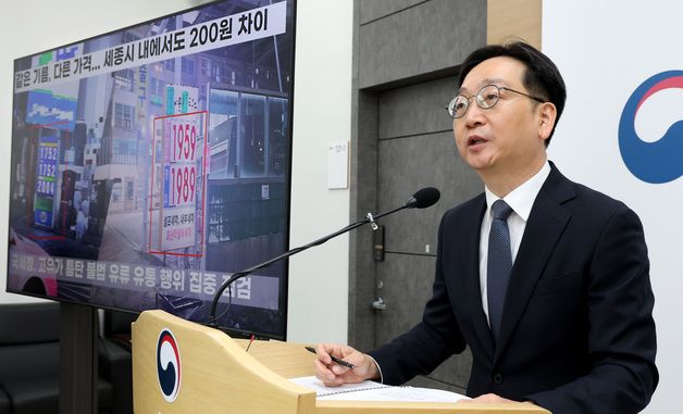 국세청, 고유가 상황 틈탄 불법 유류유통행위 집중점검