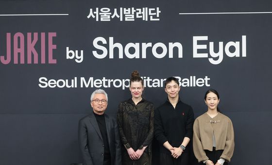 서울시발레단 한국 초연작 'Jakie' 안무가 샤론 에얄 기자간담회