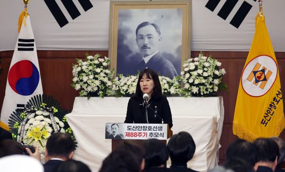 추모사하는 강윤진 국가보훈부 차관