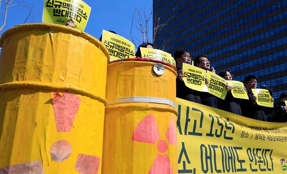 환경운동연합 '신규 핵발전소 반대'