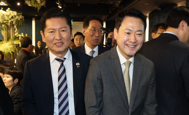 한국노총 창립 제80주년 기념식 참석하는 여야 대표