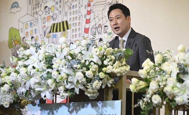 장동혁 대표, 한국노총 창립 80주년 기념식 축사