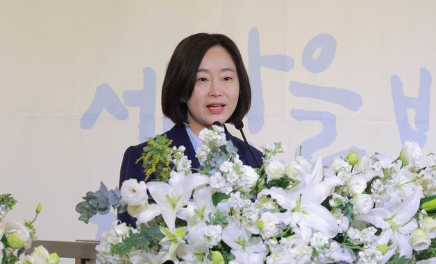 축사하는 김재연 진보당 상임대표