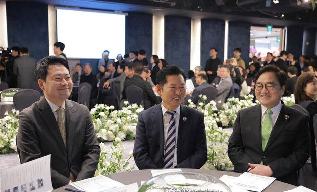 한국노총 80주년 기념식 참석한 국회 인사들