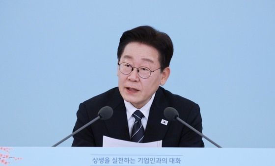 상생을 실천하는 기업인과의 대화 발언하는 이재명 대통령