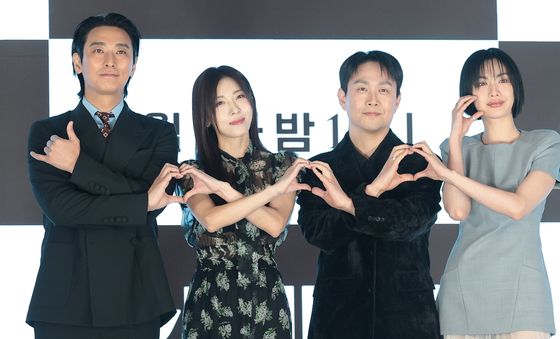 '클라이맥스' 사랑해 주세요