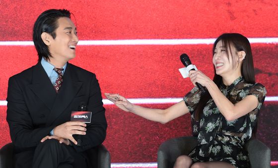 주지훈·하지원, 까르르 까르르