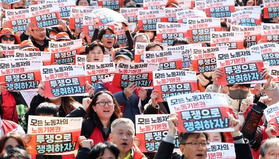 '노란봉투법' 시행 첫날, 투쟁 선포대회 연 민주노총