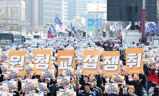 '노란봉투법' 시행 첫날, 민주노총 투쟁 선포대회
