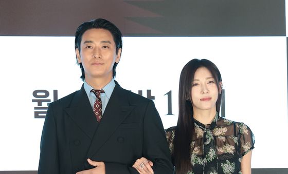 주지훈·하지원, 로맨스 케미 기대해 주세요