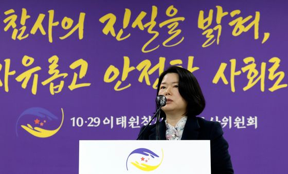 위은진 준비단장, 청문회 일정 및 쟁점 설명