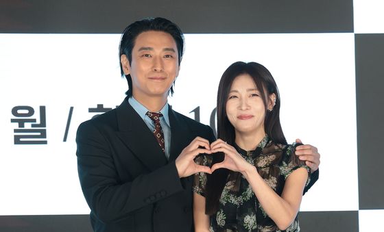 주지훈·하지원, 우린 제법 잘 어울려요