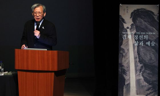 유홍준 국립중앙박물관장, 겸재 정선 탄생 350주년 특별 강연