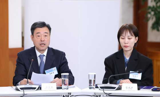 발표하는 지동섭 위원장