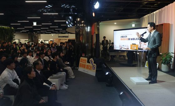 오세훈 '서울시가 청년의 집을 늘립니다'