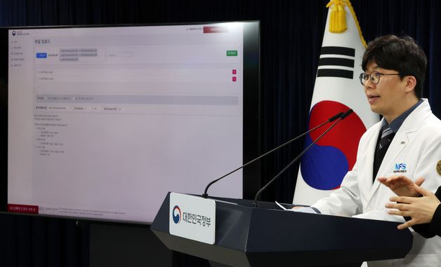 행안부, 'AI 딥페이크 탐지 모델' 6·3 지방선거 적용