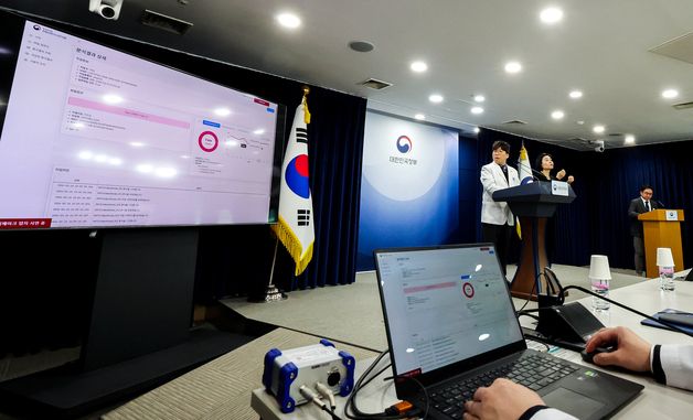 행안부, 'AI 딥페이크 탐지 모델' 6·3 지방선거 적용