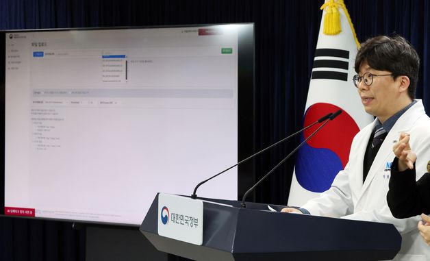 행안부, 'AI 딥페이크 탐지 모델' 6·3 지방선거 적용