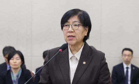 보건복지위 업무보고하는 정은경 장관